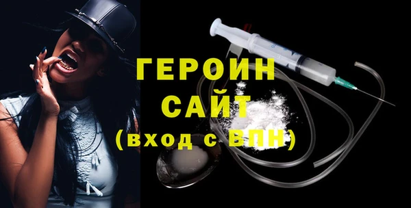 MESCALINE Богданович