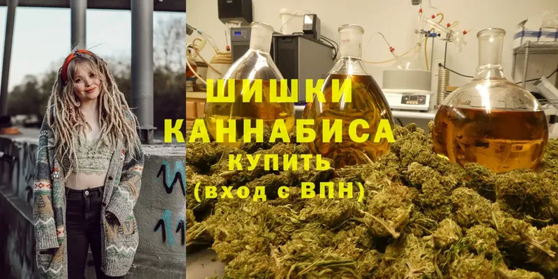 Марихуана OG Kush  blacksprut tor  Катайск 